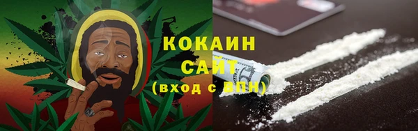 ECSTASY Абдулино